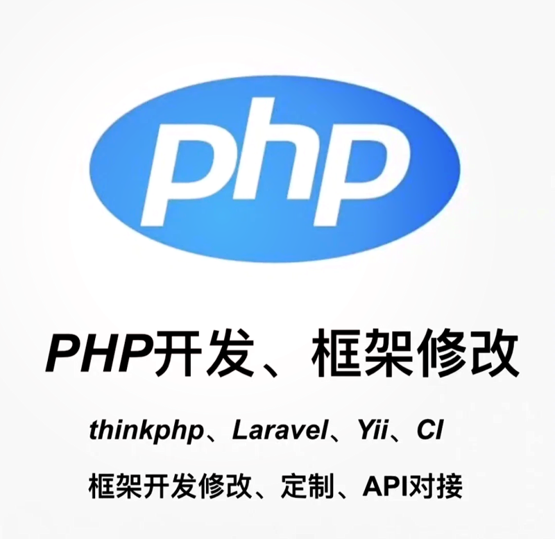 在企业信息化管理的道路上，如何选择适合自己的企业管理系统（ERP）成为了许多企业管理者头疼的问题。今天我们就来聊聊企业管理系统都有哪些主流选项以及它们各自的优缺点。